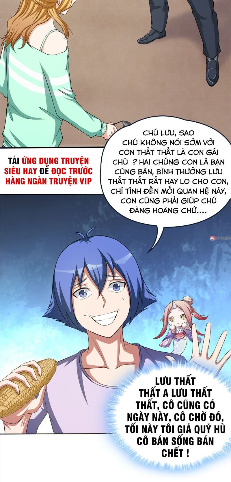 Bạn Gái Tôi Không Phải Người Chapter 70 - Trang 2