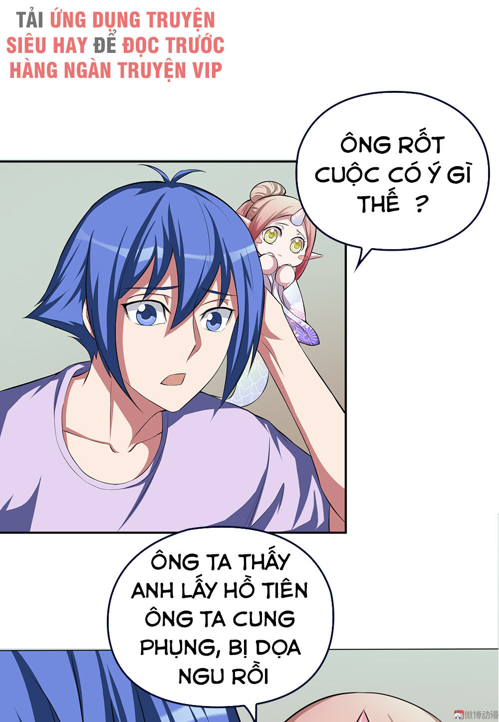 Bạn Gái Tôi Không Phải Người Chapter 71 - Trang 2