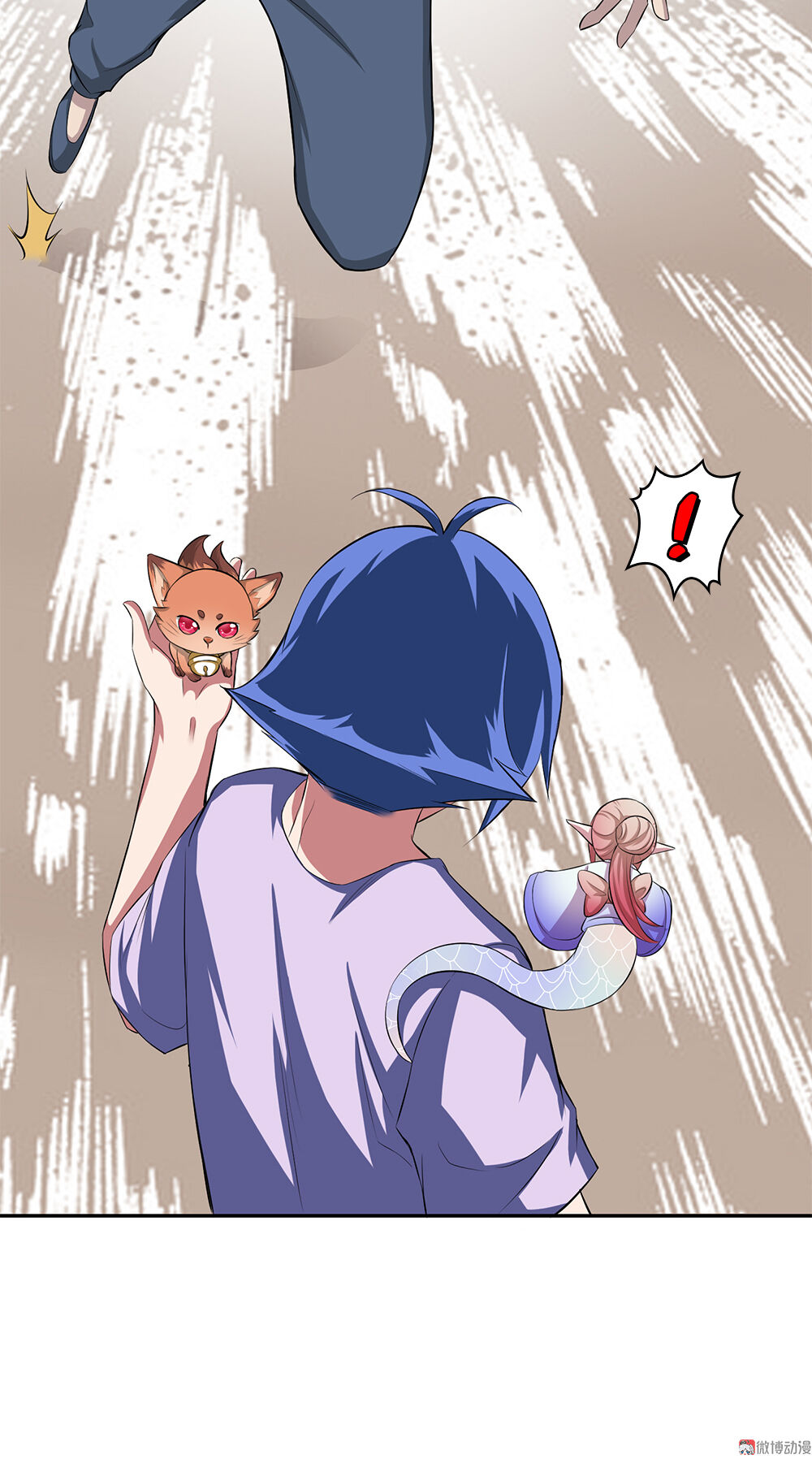 Bạn Gái Tôi Không Phải Người Chapter 71 - Trang 2