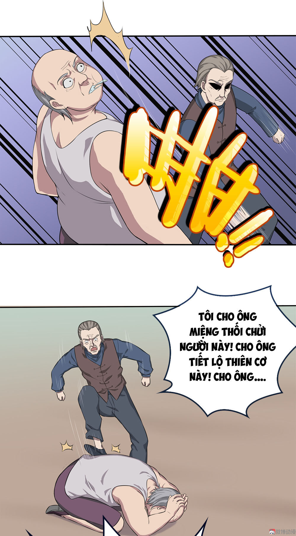 Bạn Gái Tôi Không Phải Người Chapter 71 - Trang 2