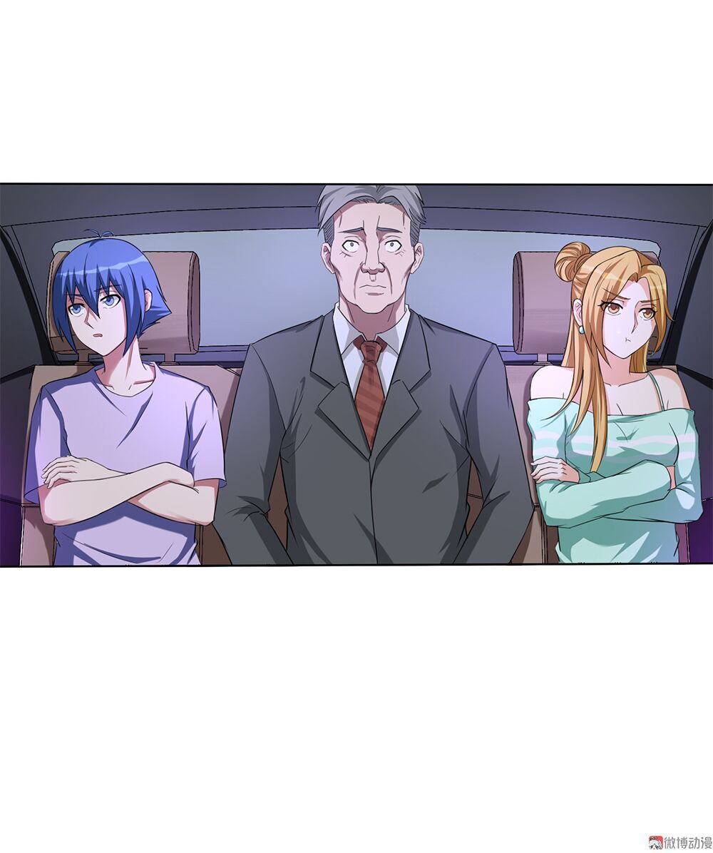 Bạn Gái Tôi Không Phải Người Chapter 72 - Trang 2