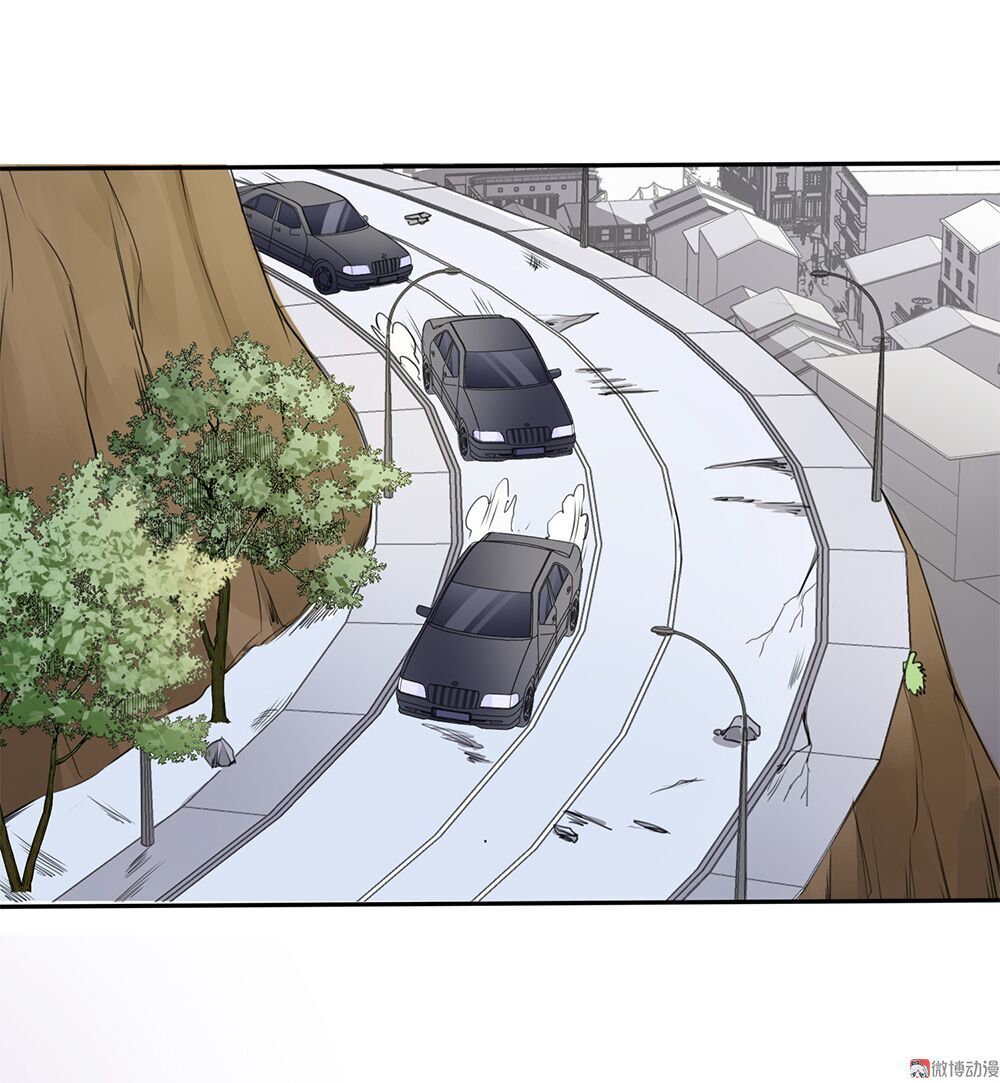 Bạn Gái Tôi Không Phải Người Chapter 72 - Trang 2