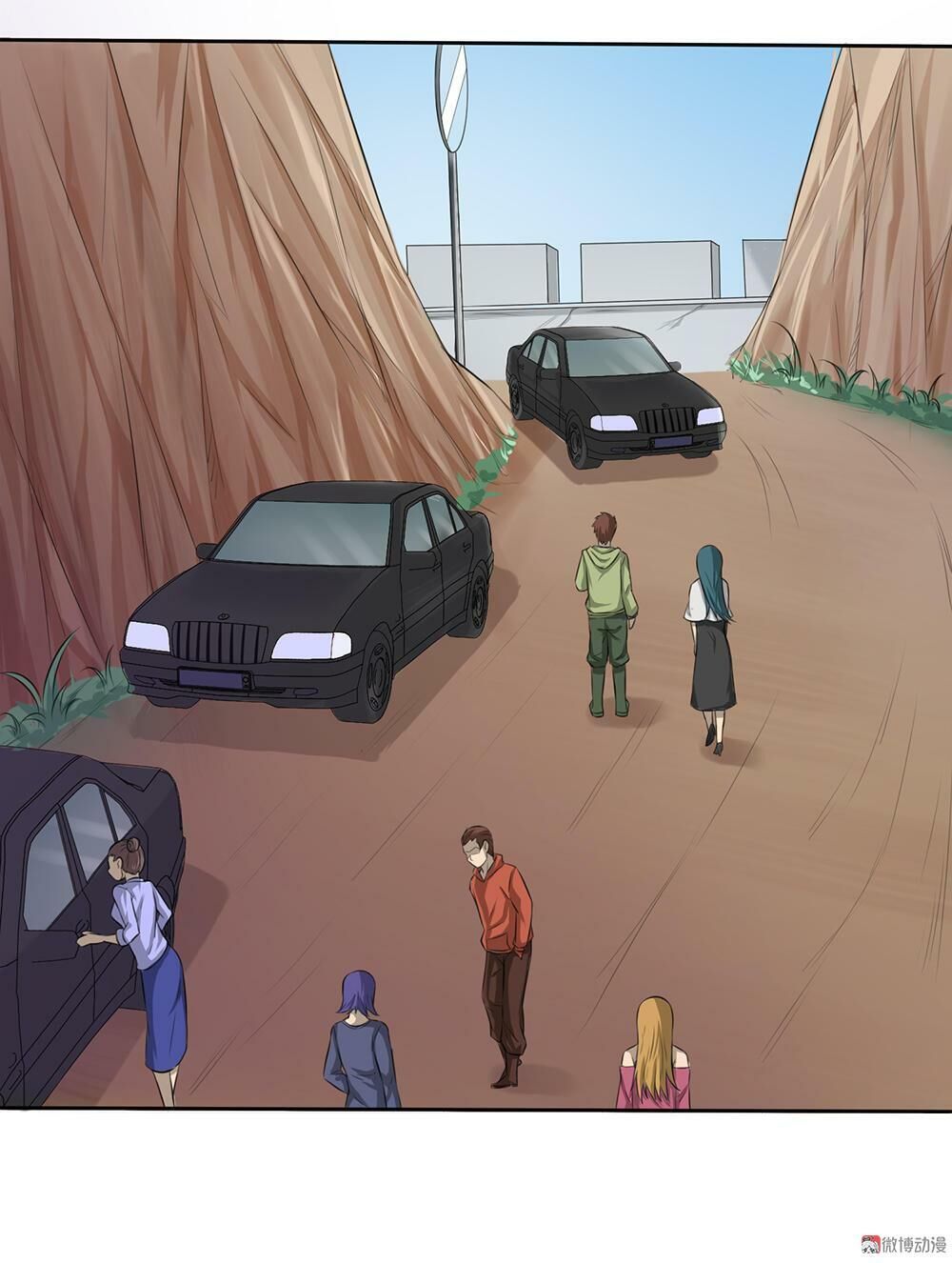 Bạn Gái Tôi Không Phải Người Chapter 72 - Trang 2