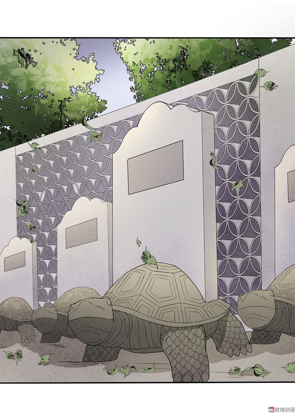 Bạn Gái Tôi Không Phải Người Chapter 72 - Trang 2