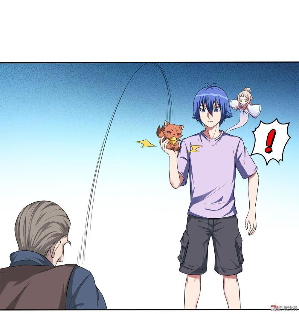 Bạn Gái Tôi Không Phải Người Chapter 72 - Trang 2