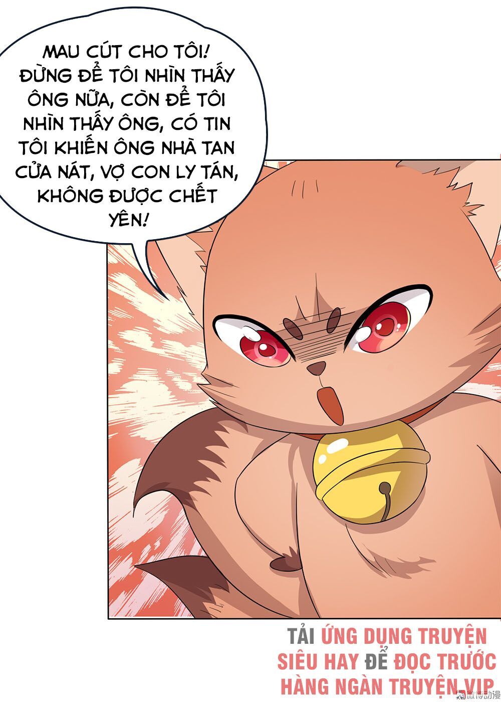 Bạn Gái Tôi Không Phải Người Chapter 72 - Trang 2