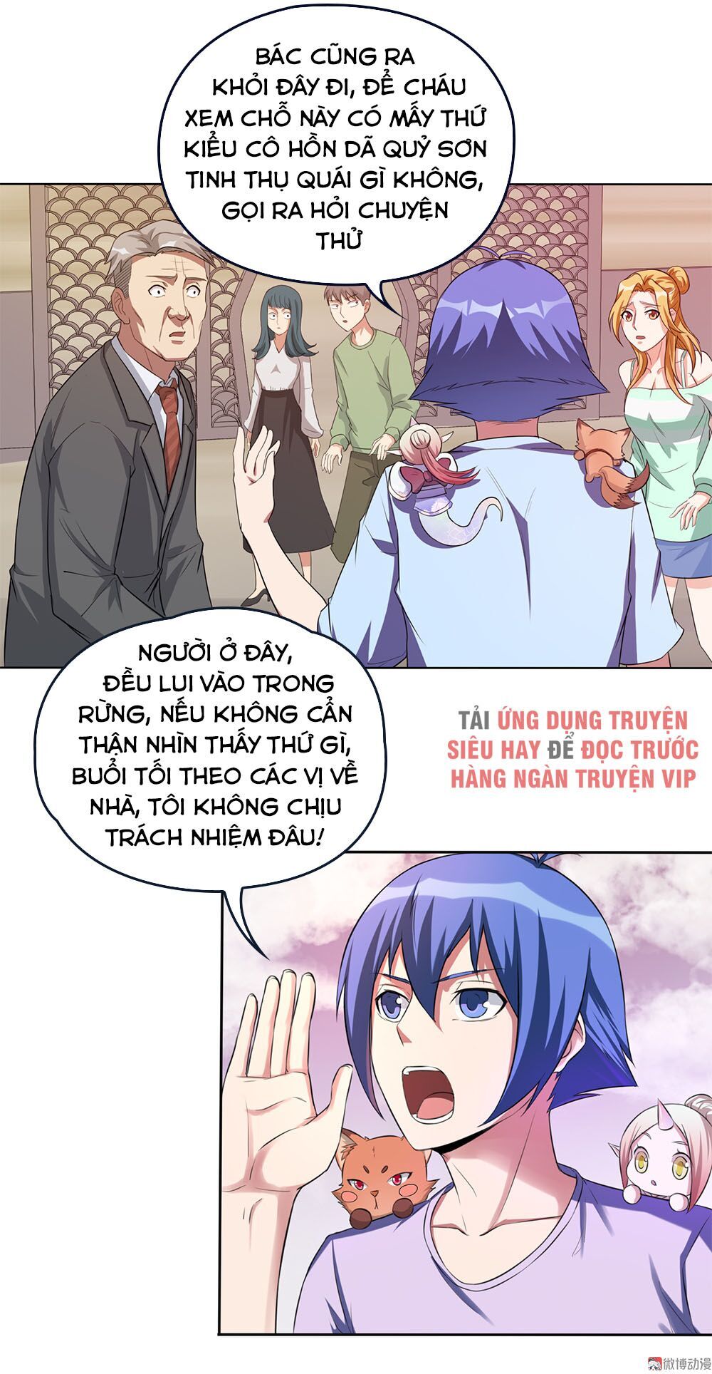 Bạn Gái Tôi Không Phải Người Chapter 73 - Trang 2