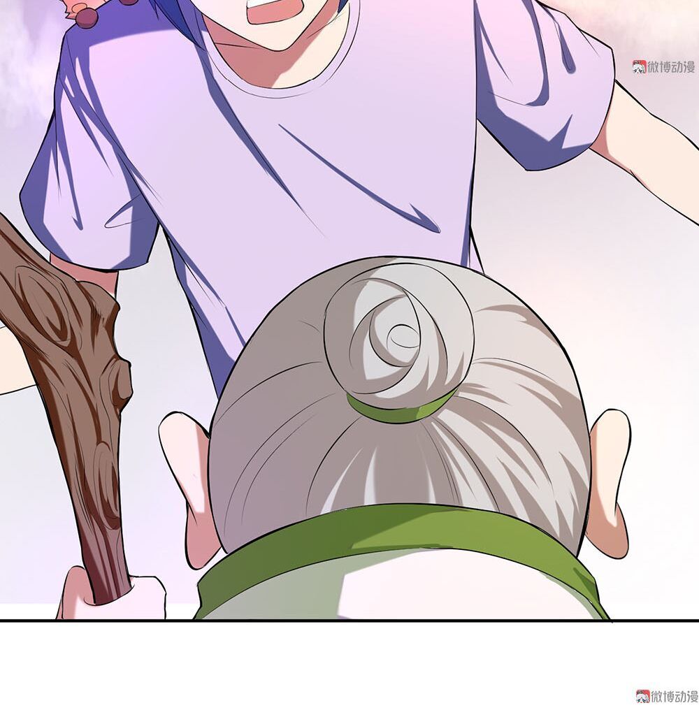 Bạn Gái Tôi Không Phải Người Chapter 73 - Trang 2