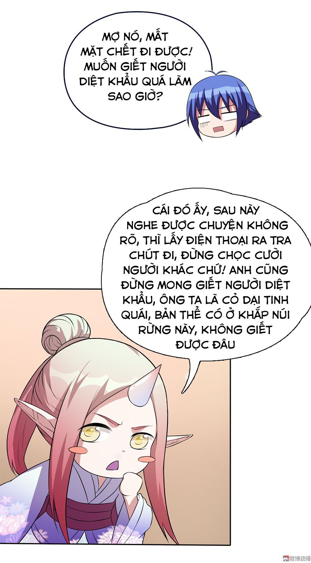 Bạn Gái Tôi Không Phải Người Chapter 74 - Trang 2