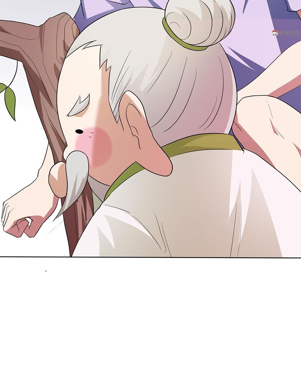 Bạn Gái Tôi Không Phải Người Chapter 74 - Trang 2