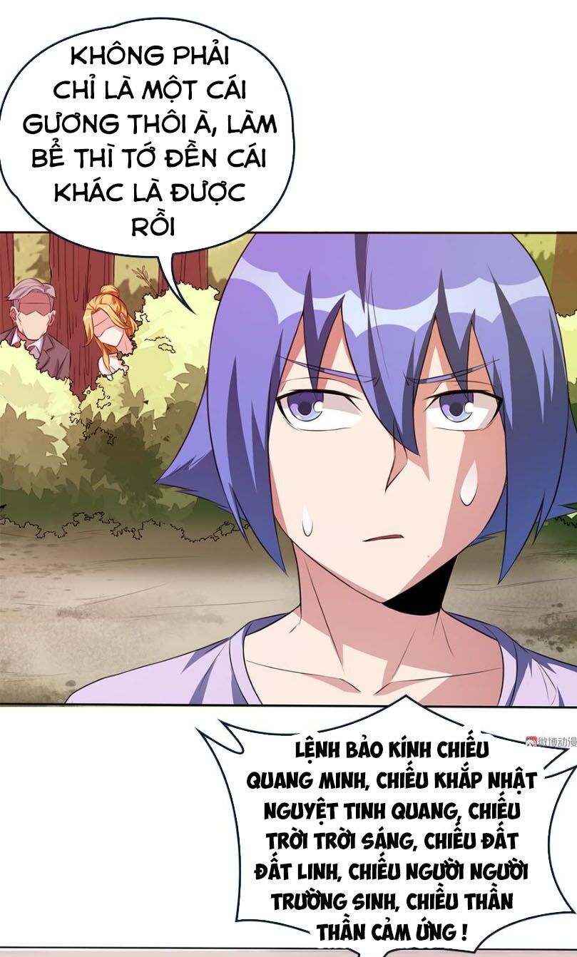 Bạn Gái Tôi Không Phải Người Chapter 75 - Trang 2