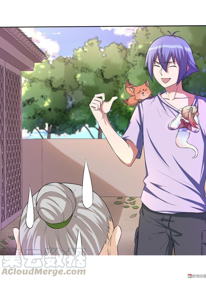 Bạn Gái Tôi Không Phải Người Chapter 75 - Trang 2