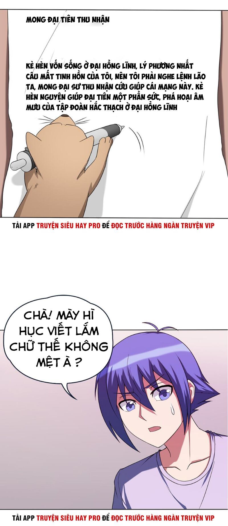 Bạn Gái Tôi Không Phải Người Chapter 78 - Trang 2