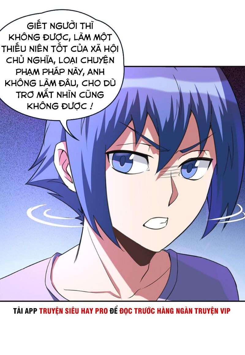Bạn Gái Tôi Không Phải Người Chapter 79 - Trang 2