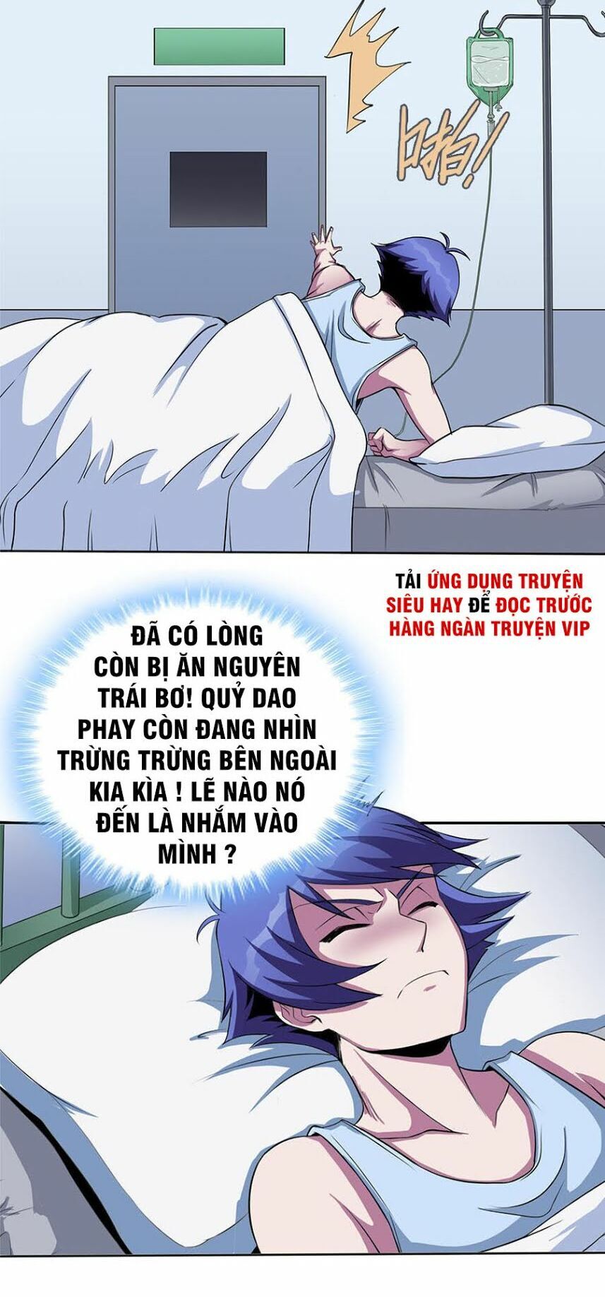 Bạn Gái Tôi Không Phải Người Chapter 8 - Trang 2