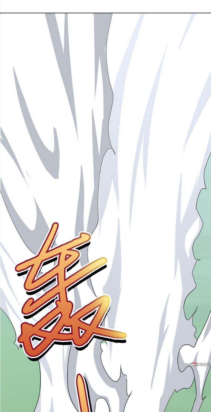 Bạn Gái Tôi Không Phải Người Chapter 80 - Trang 2