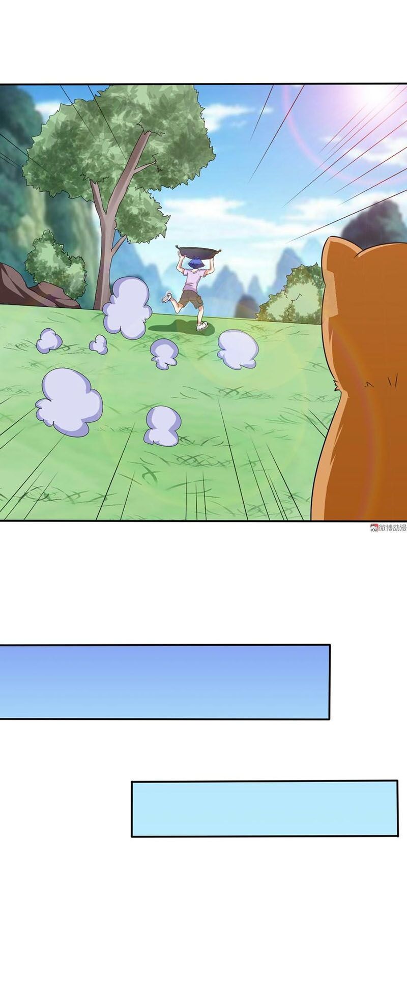 Bạn Gái Tôi Không Phải Người Chapter 81 - Trang 2