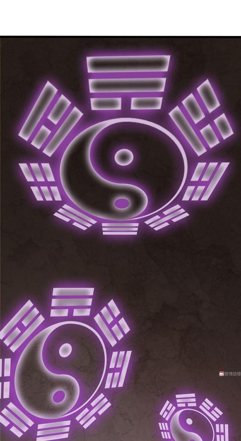 Bạn Gái Tôi Không Phải Người Chapter 82 - Trang 2