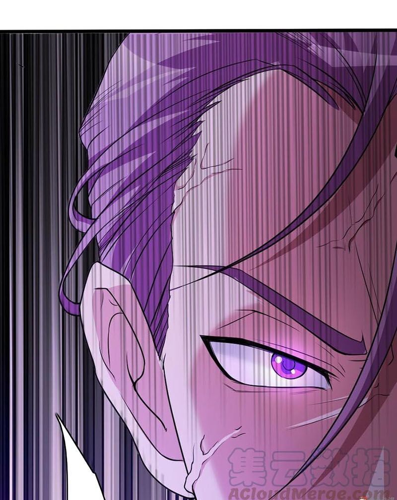 Bạn Gái Tôi Không Phải Người Chapter 83 - Trang 2