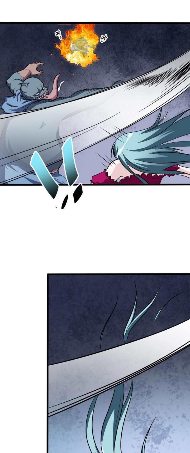 Bạn Gái Tôi Không Phải Người Chapter 84 - Trang 2