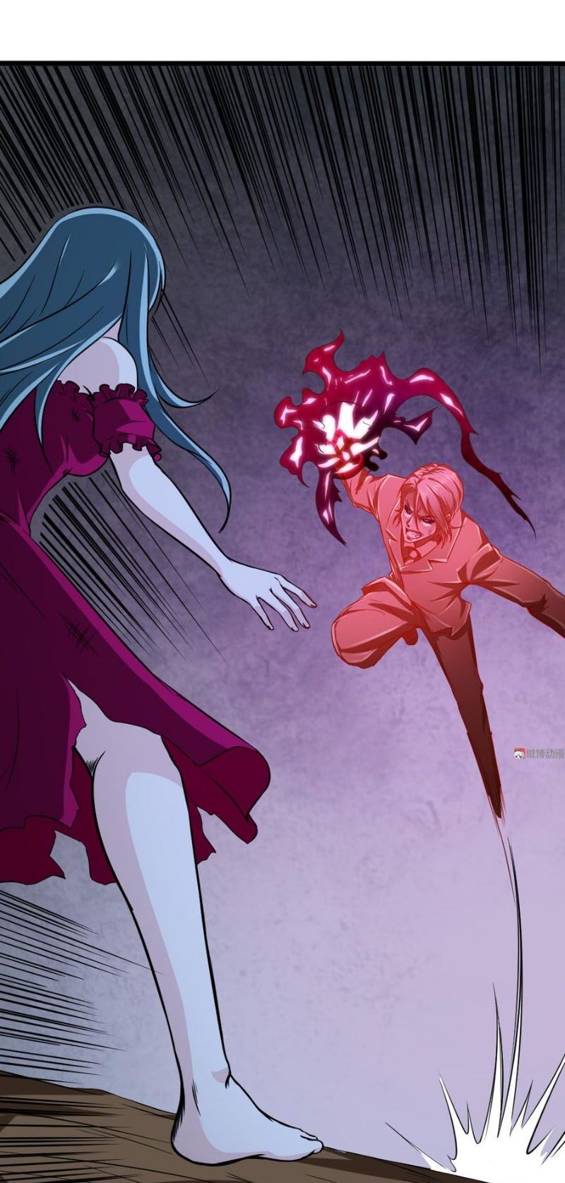 Bạn Gái Tôi Không Phải Người Chapter 84 - Trang 2