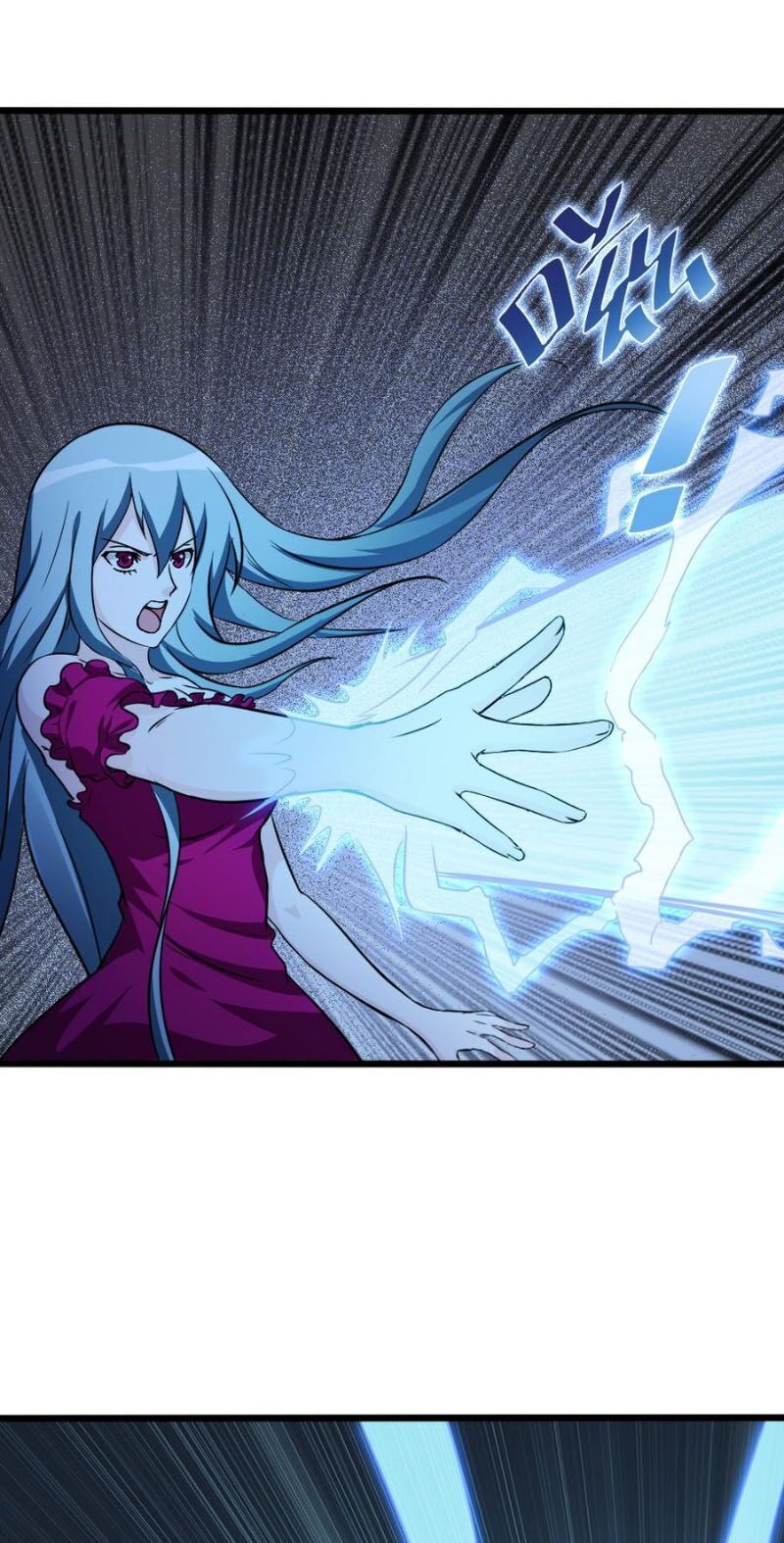 Bạn Gái Tôi Không Phải Người Chapter 84 - Trang 2