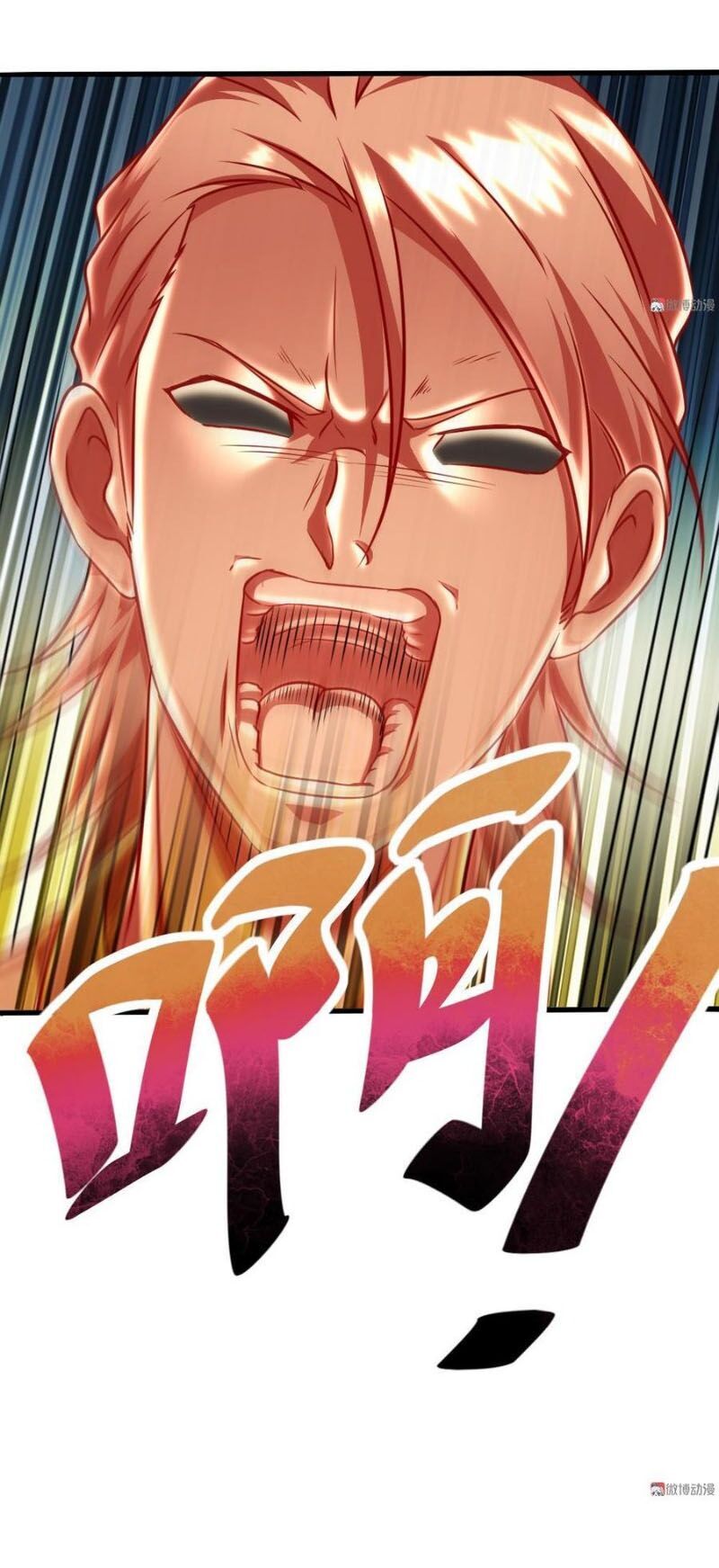 Bạn Gái Tôi Không Phải Người Chapter 85 - Trang 2