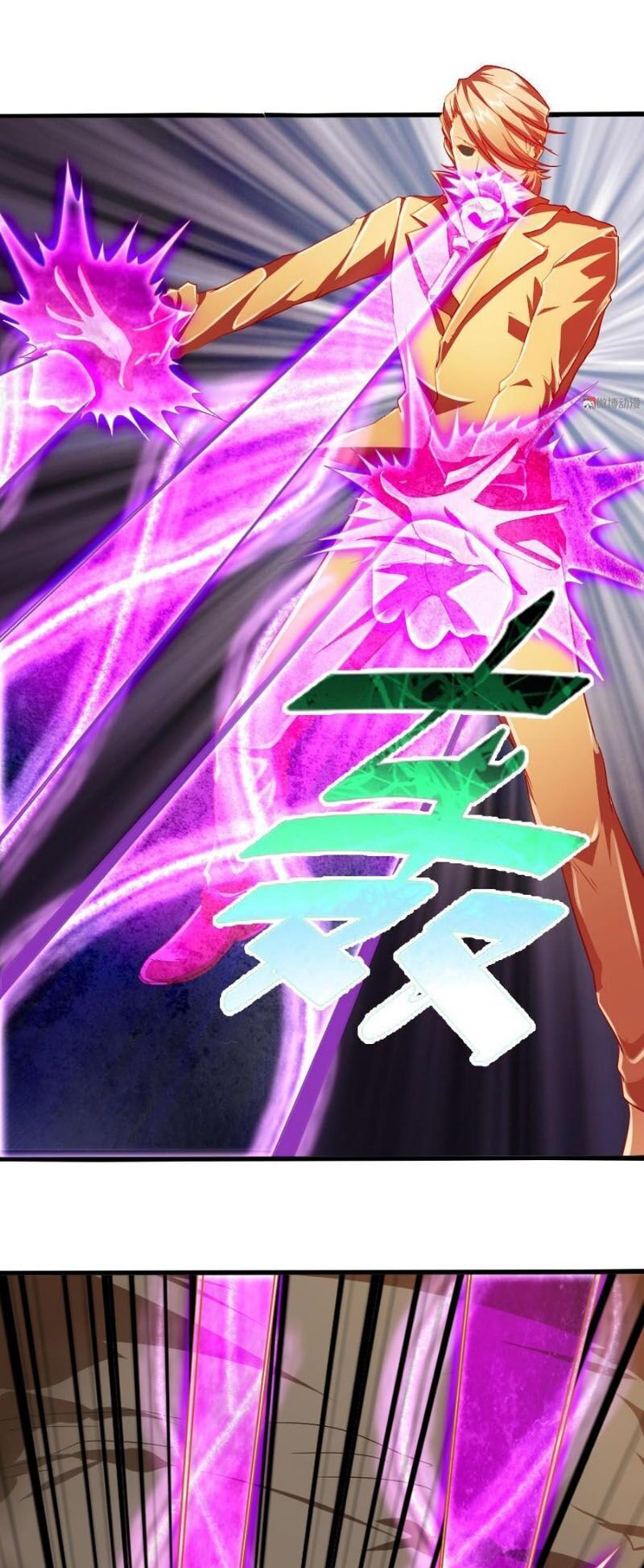 Bạn Gái Tôi Không Phải Người Chapter 85 - Trang 2