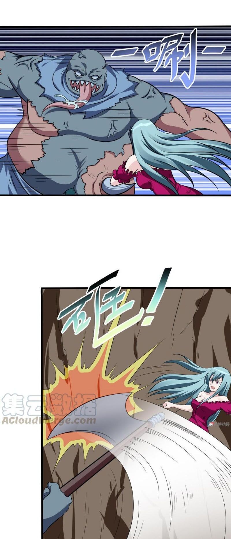 Bạn Gái Tôi Không Phải Người Chapter 85 - Trang 2