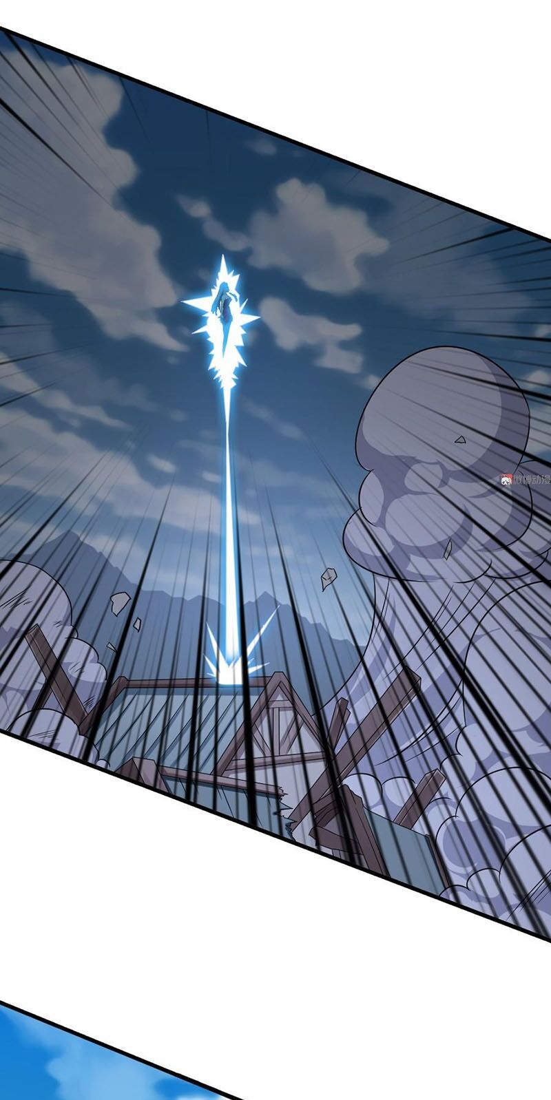 Bạn Gái Tôi Không Phải Người Chapter 86 - Trang 2