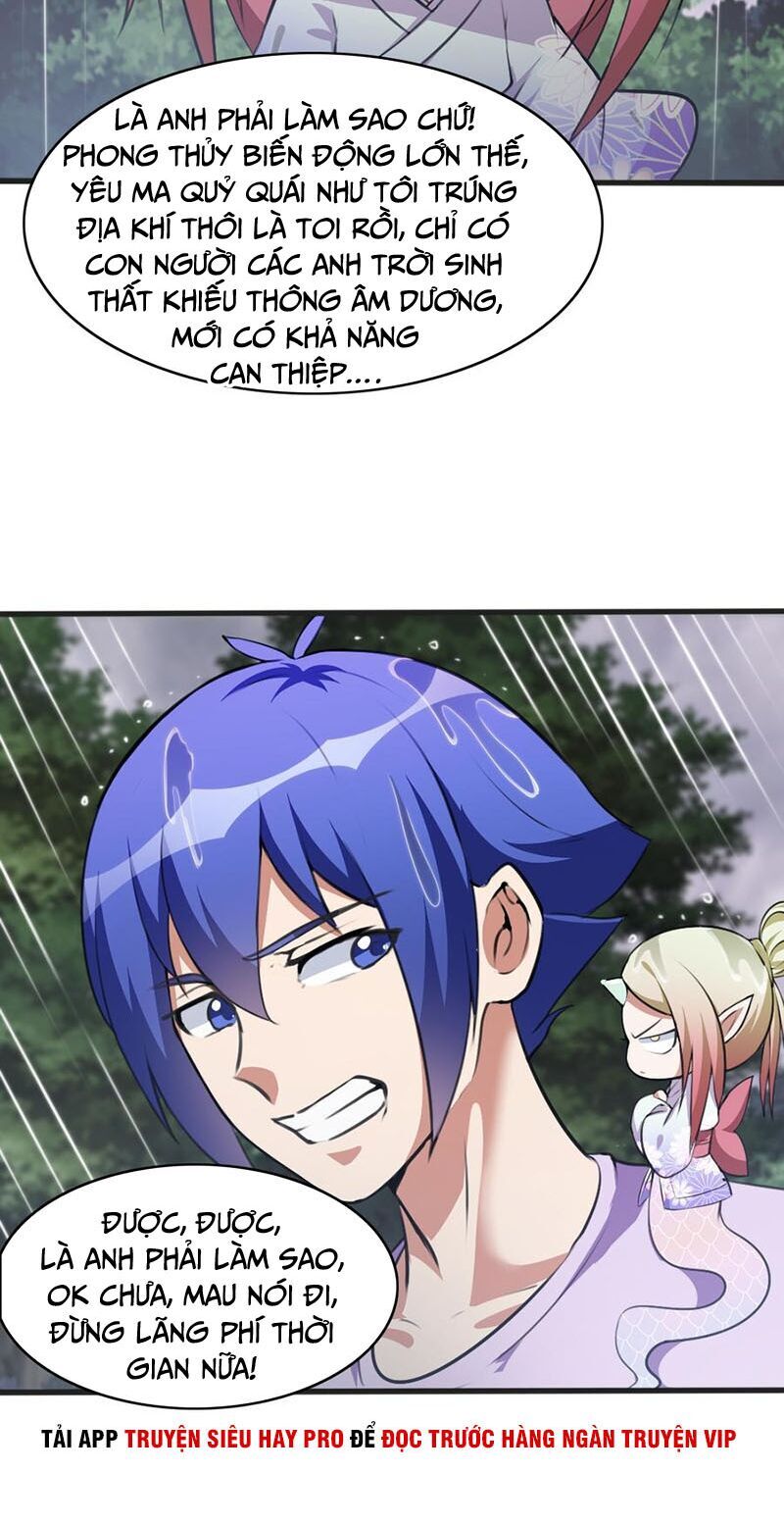 Bạn Gái Tôi Không Phải Người Chapter 87 - Trang 2