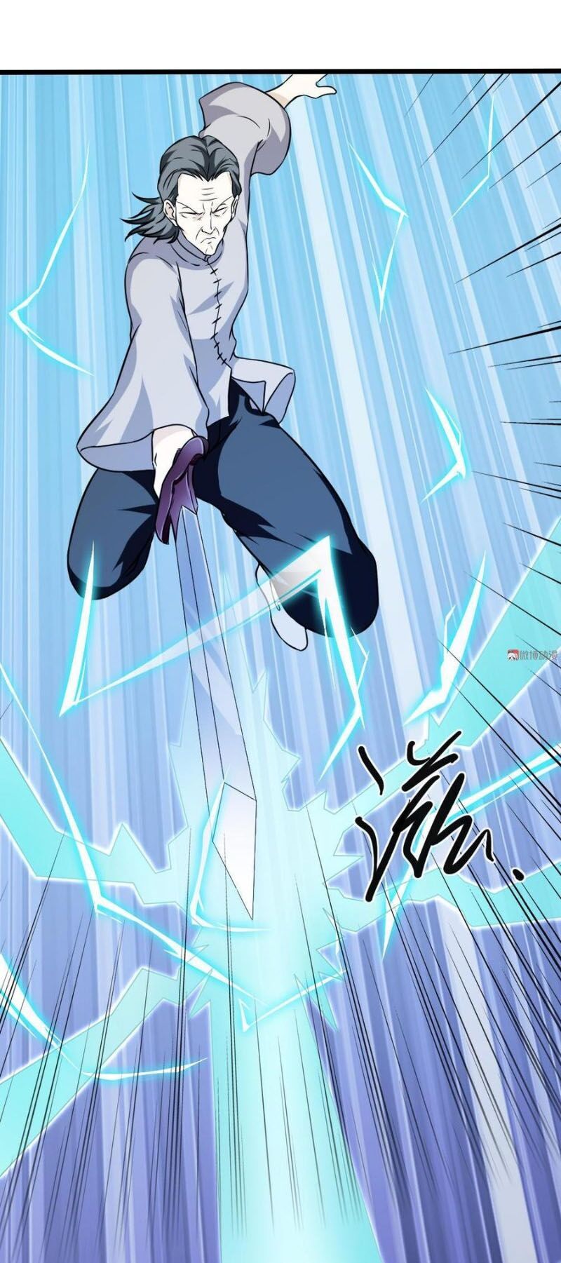 Bạn Gái Tôi Không Phải Người Chapter 88 - Trang 2