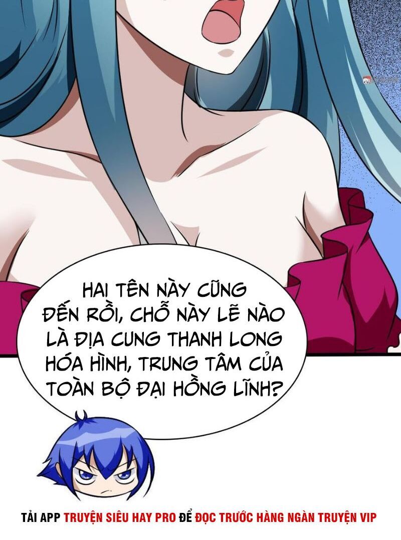 Bạn Gái Tôi Không Phải Người Chapter 88 - Trang 2