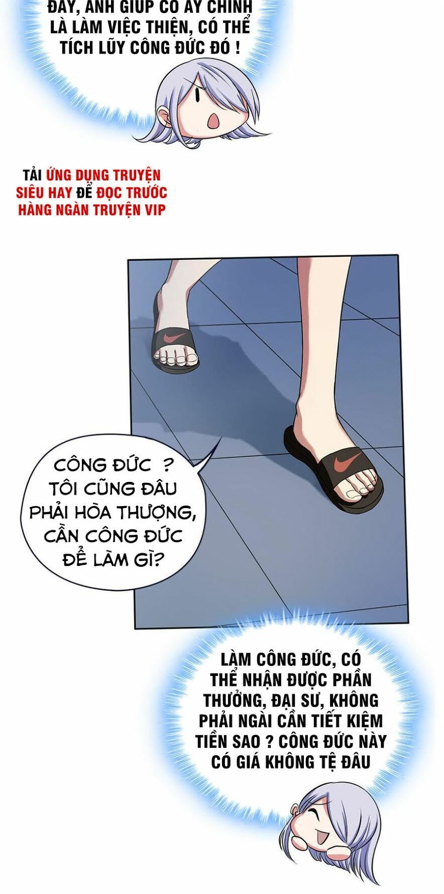 Bạn Gái Tôi Không Phải Người Chapter 9 - Trang 2