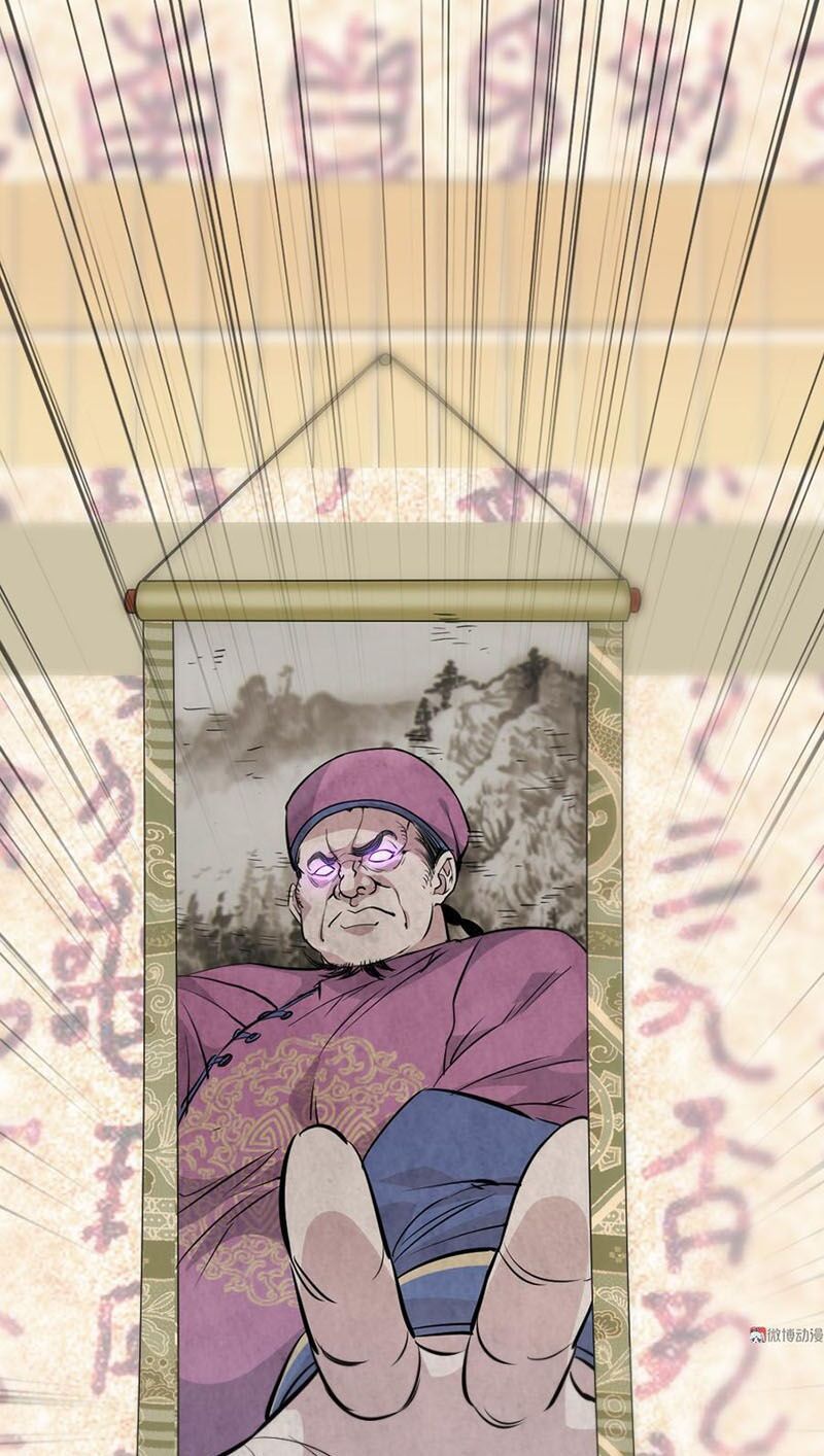 Bạn Gái Tôi Không Phải Người Chapter 90 - Trang 2