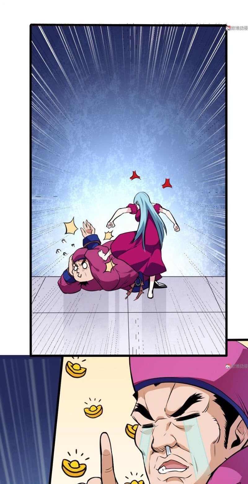 Bạn Gái Tôi Không Phải Người Chapter 90 - Trang 2