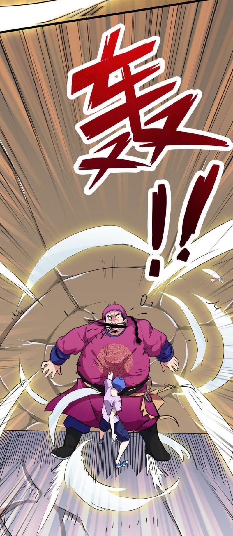 Bạn Gái Tôi Không Phải Người Chapter 90 - Trang 2