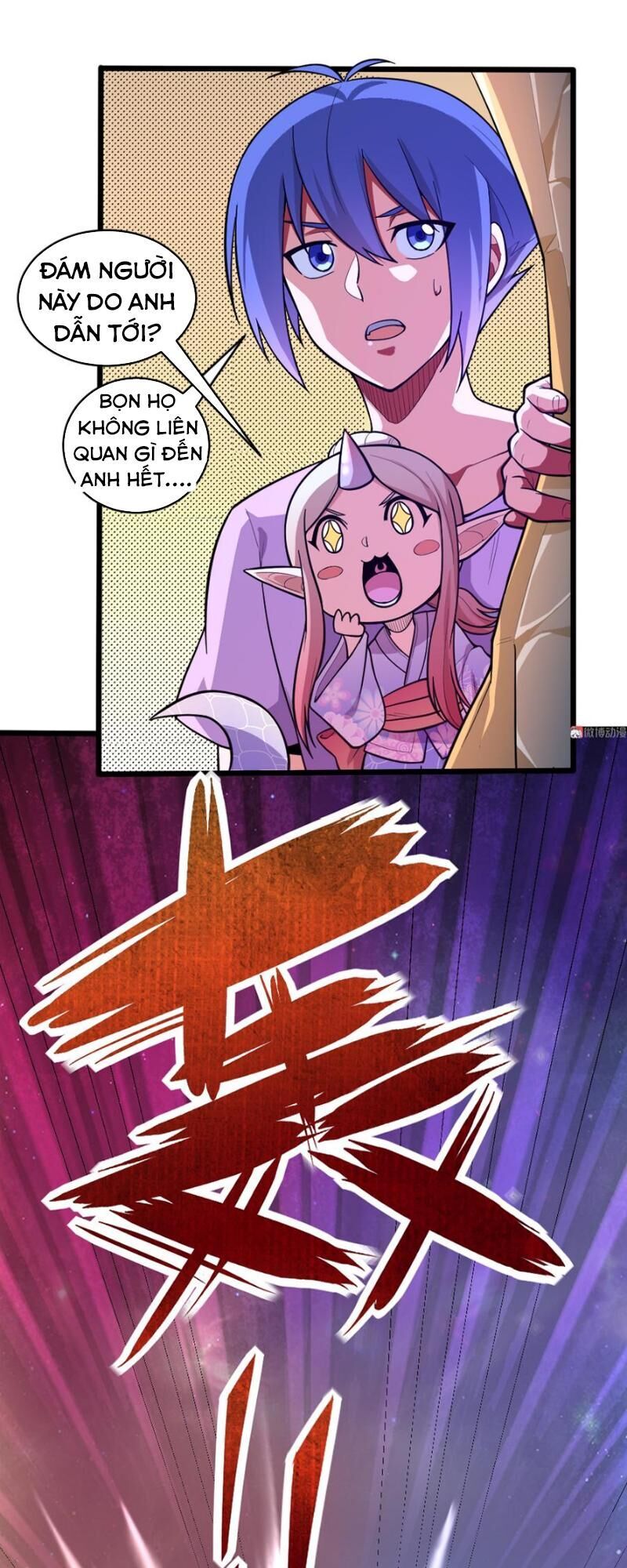 Bạn Gái Tôi Không Phải Người Chapter 92 - Trang 2