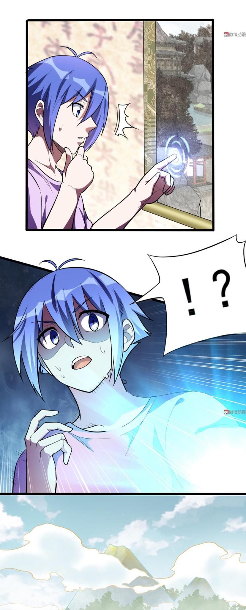 Bạn Gái Tôi Không Phải Người Chapter 92 - Trang 2