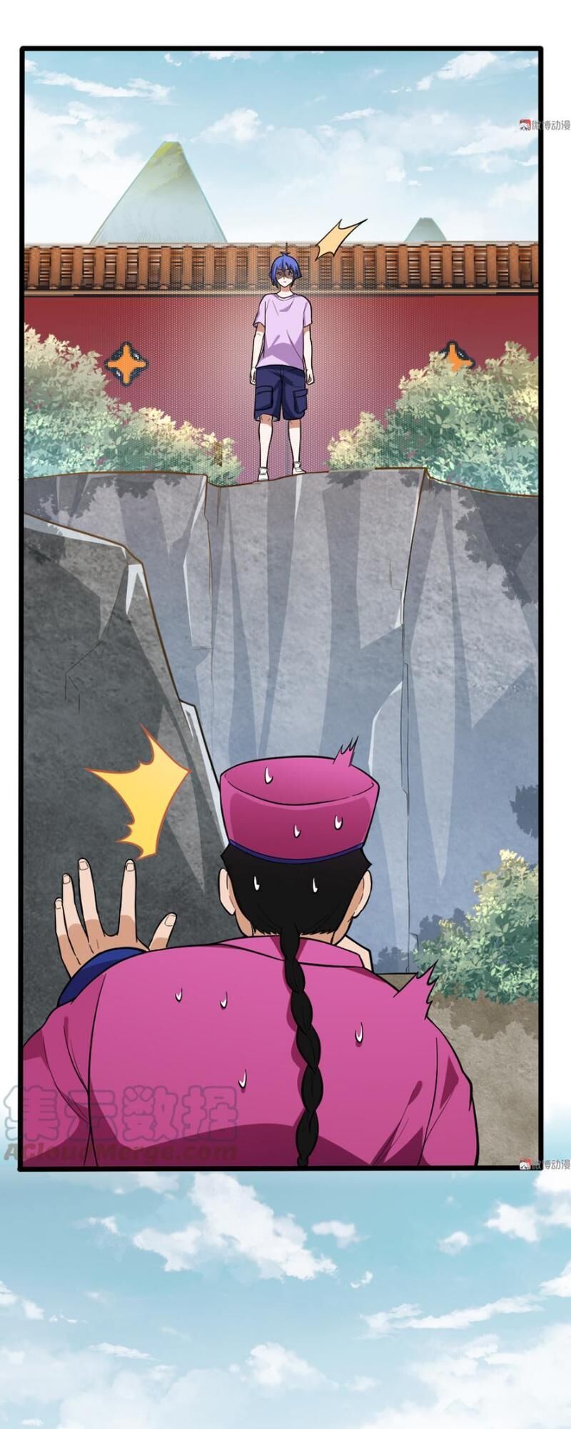 Bạn Gái Tôi Không Phải Người Chapter 92 - Trang 2