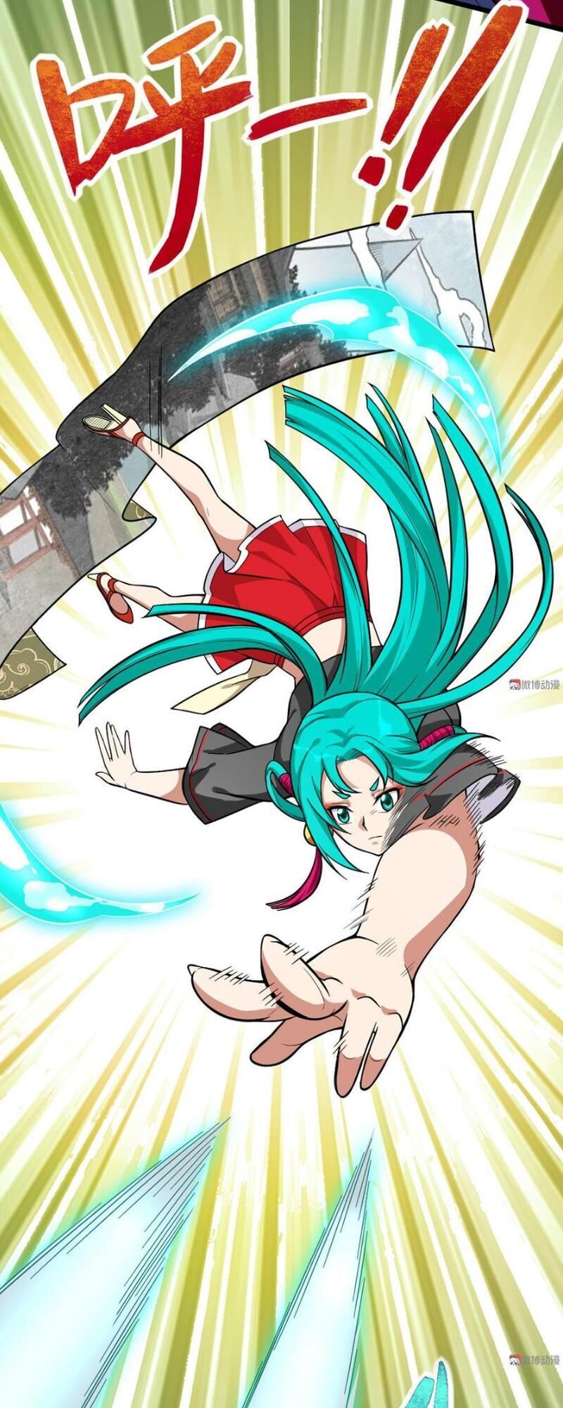 Bạn Gái Tôi Không Phải Người Chapter 93 - Trang 2