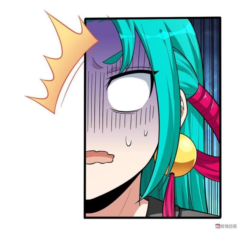 Bạn Gái Tôi Không Phải Người Chapter 93 - Trang 2