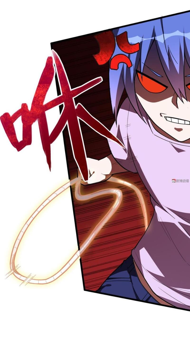 Bạn Gái Tôi Không Phải Người Chapter 93 - Trang 2