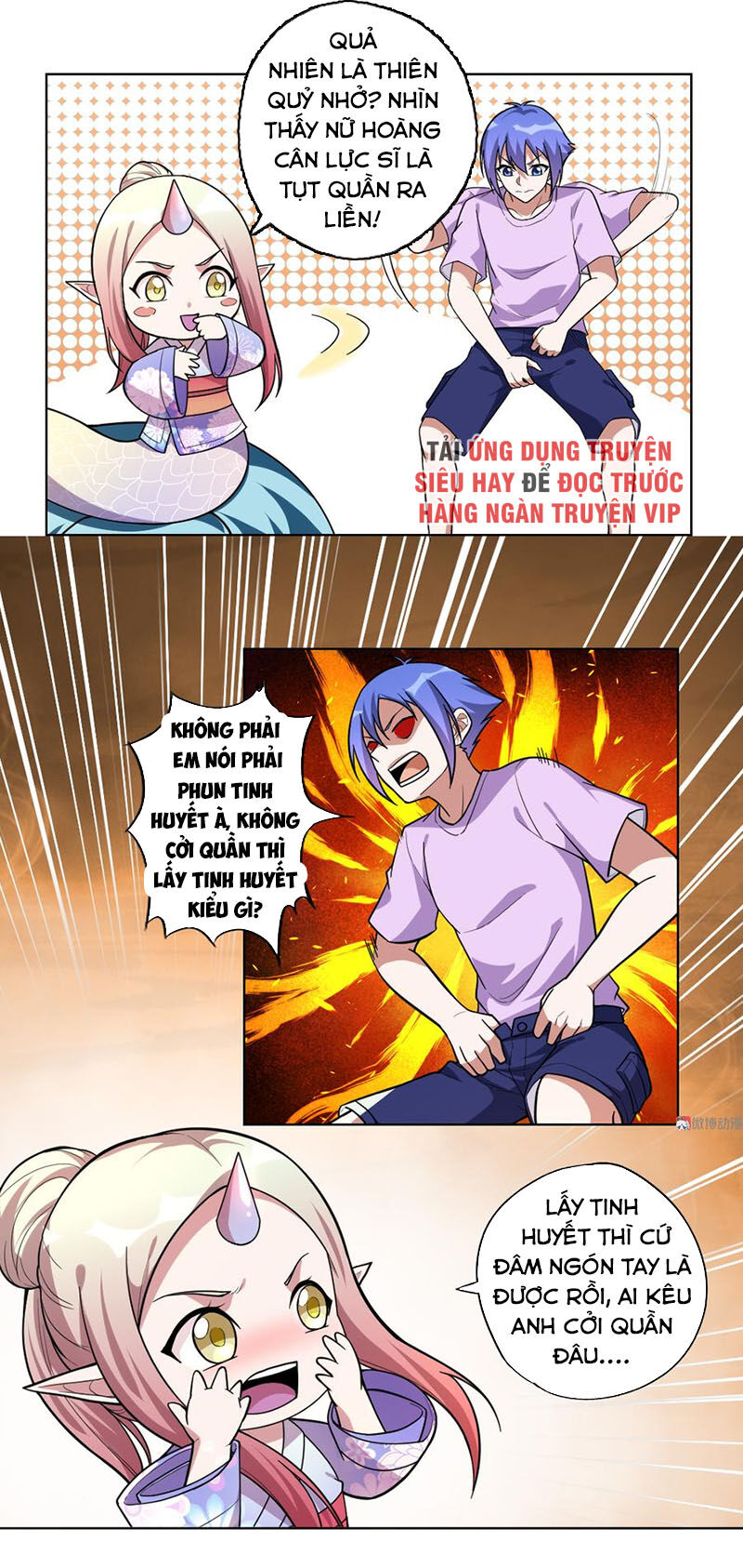 Bạn Gái Tôi Không Phải Người Chapter 94 - Trang 2