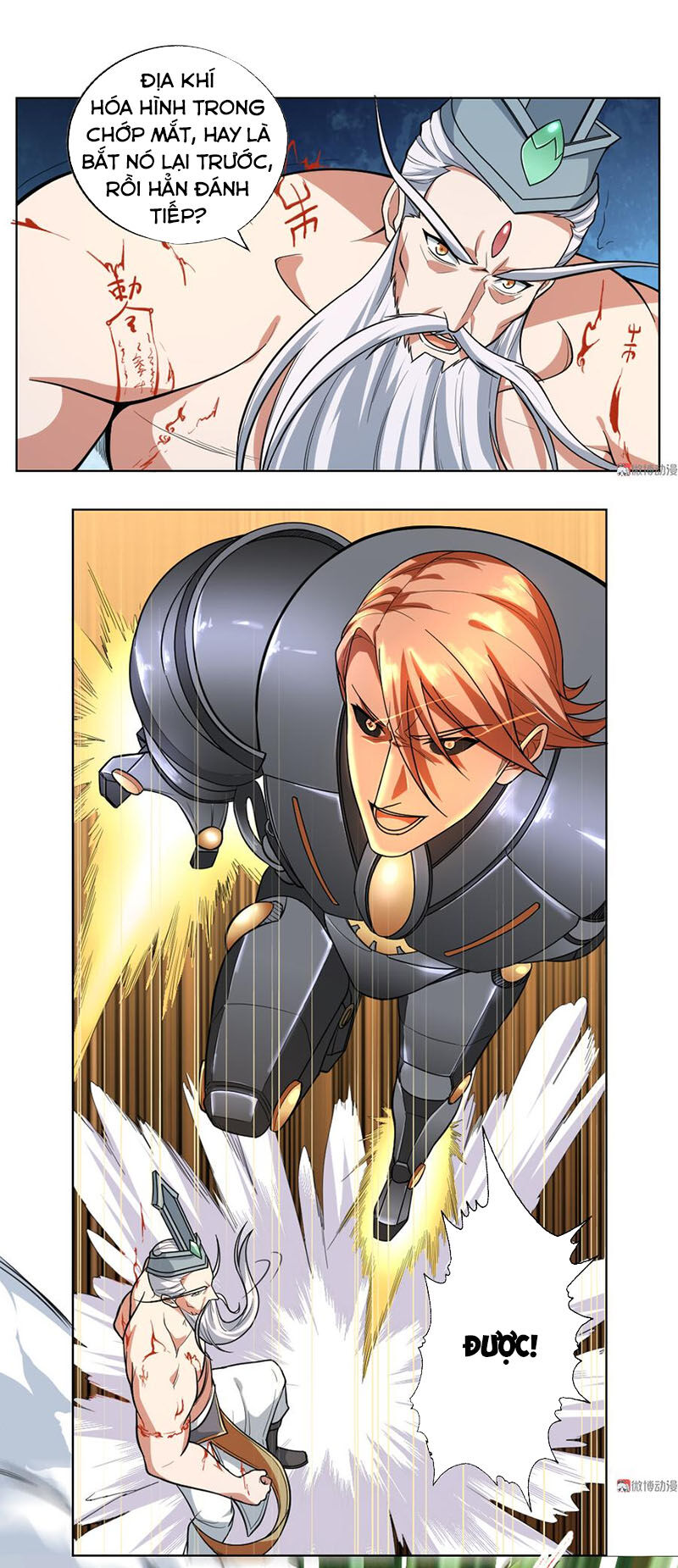 Bạn Gái Tôi Không Phải Người Chapter 94 - Trang 2