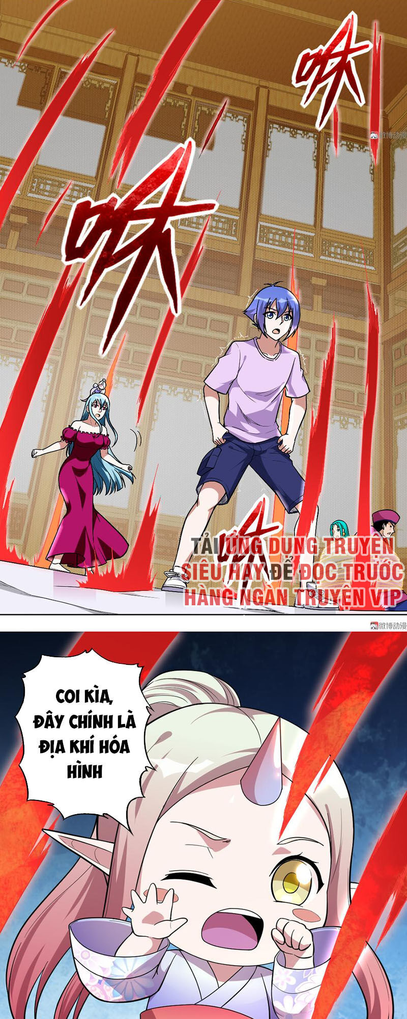 Bạn Gái Tôi Không Phải Người Chapter 94 - Trang 2