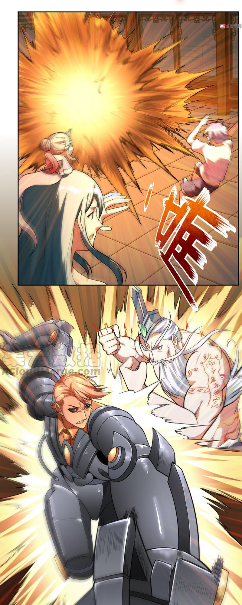 Bạn Gái Tôi Không Phải Người Chapter 94 - Trang 2