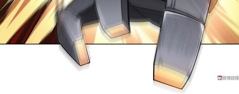 Bạn Gái Tôi Không Phải Người Chapter 94 - Trang 2