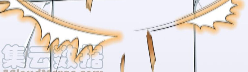 Bạn Gái Tôi Không Phải Người Chapter 95 - Trang 2