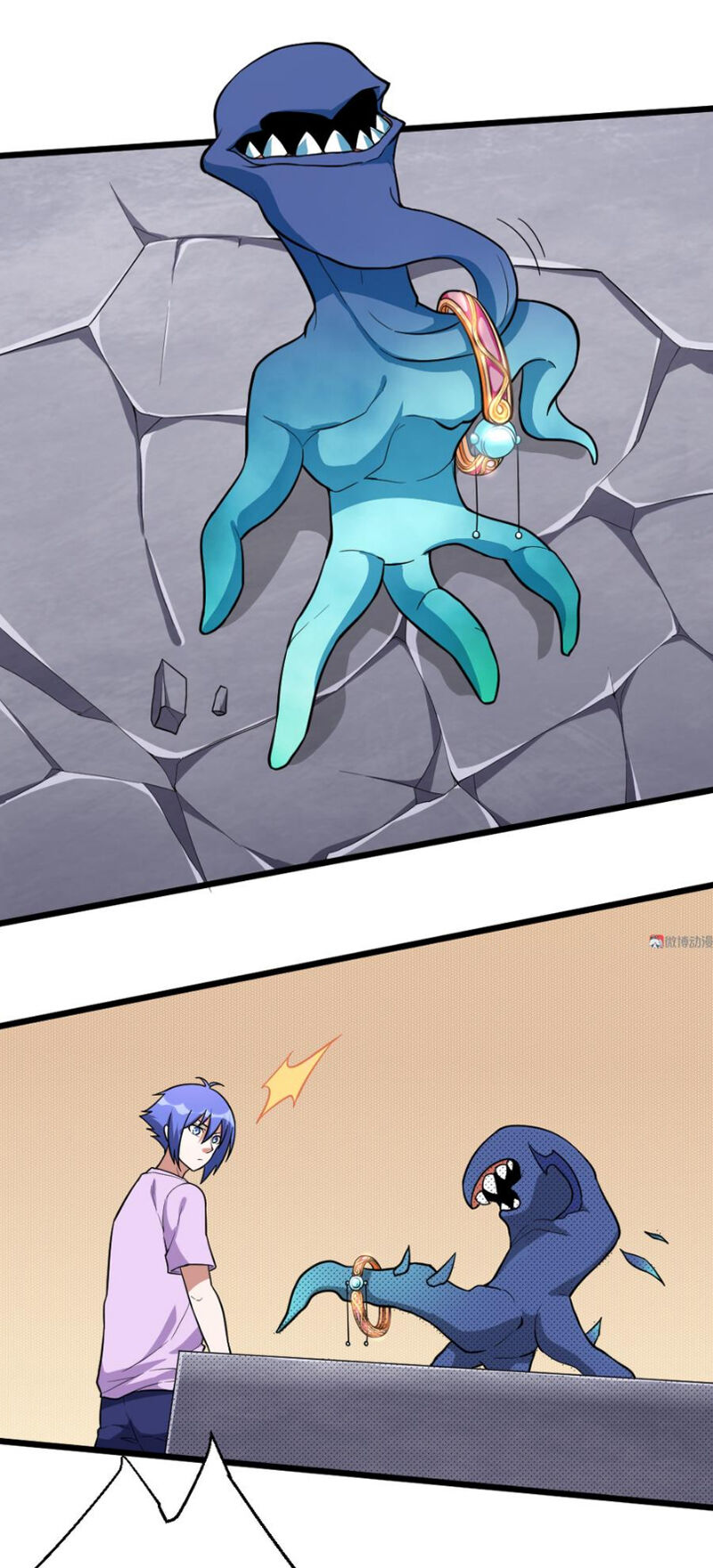 Bạn Gái Tôi Không Phải Người Chapter 96 - Trang 2